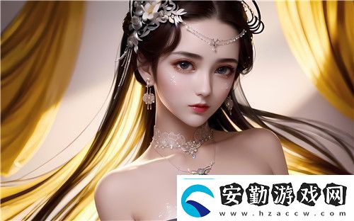 特殊護理的美國1980——社會變革中的醫(yī)療護理轉(zhuǎn)型與挑戰(zhàn)