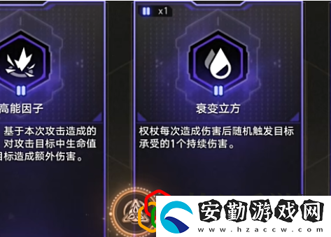 鐘慢效應(yīng)成就攻略