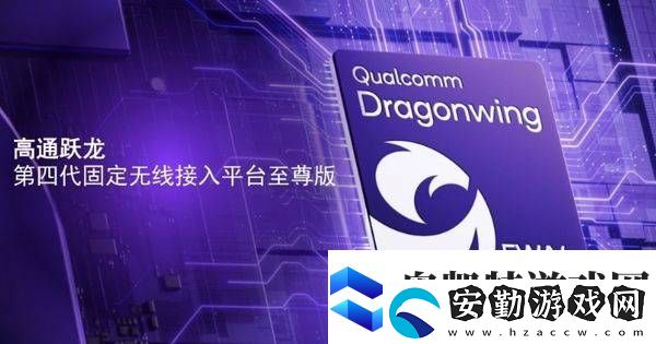 5G融合AI