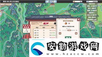 喪尸圍城4調(diào)查暗衛(wèi)軍檔案館拍什么照片揭秘探索過(guò)程與隱藏細(xì)節(jié)的深度分析
