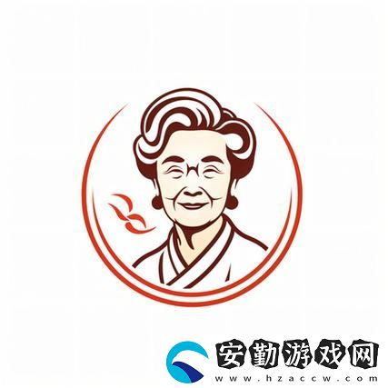 老奶奶logo高清圖片