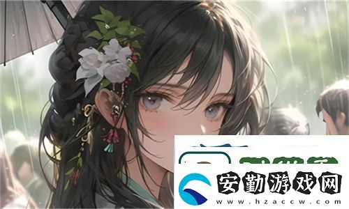 老牛嫩草與精二的區(qū)別如此明顯