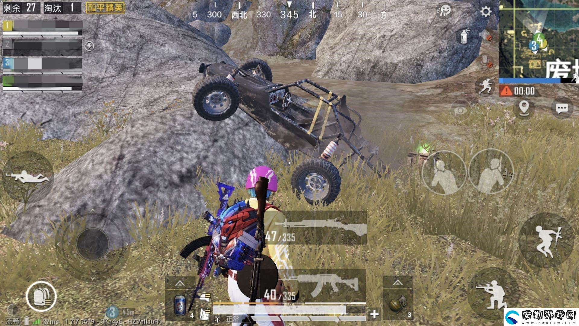 和平精英車翻了怎么辦