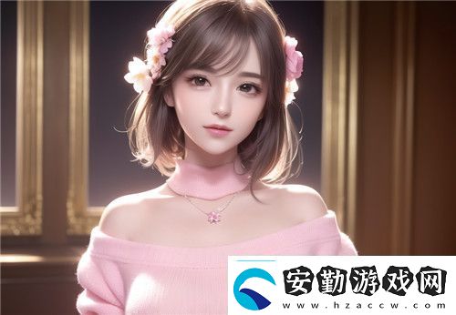RealtekHDAudioDriver優(yōu)化音效體驗助力音頻設(shè)備的全面提升