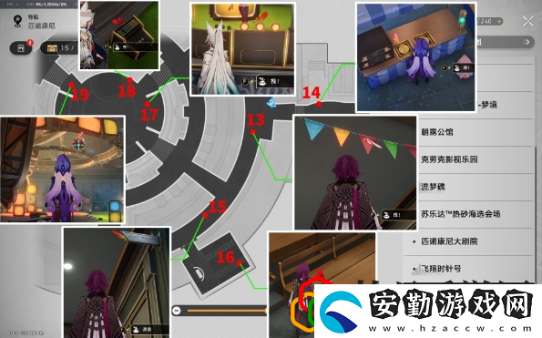 折紙大學(xué)學(xué)院折紙小鳥全收集匯總