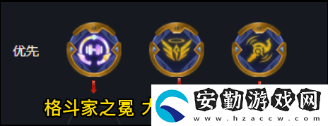 金鏟鏟之戰(zhàn)烈娜塔怎么樣
