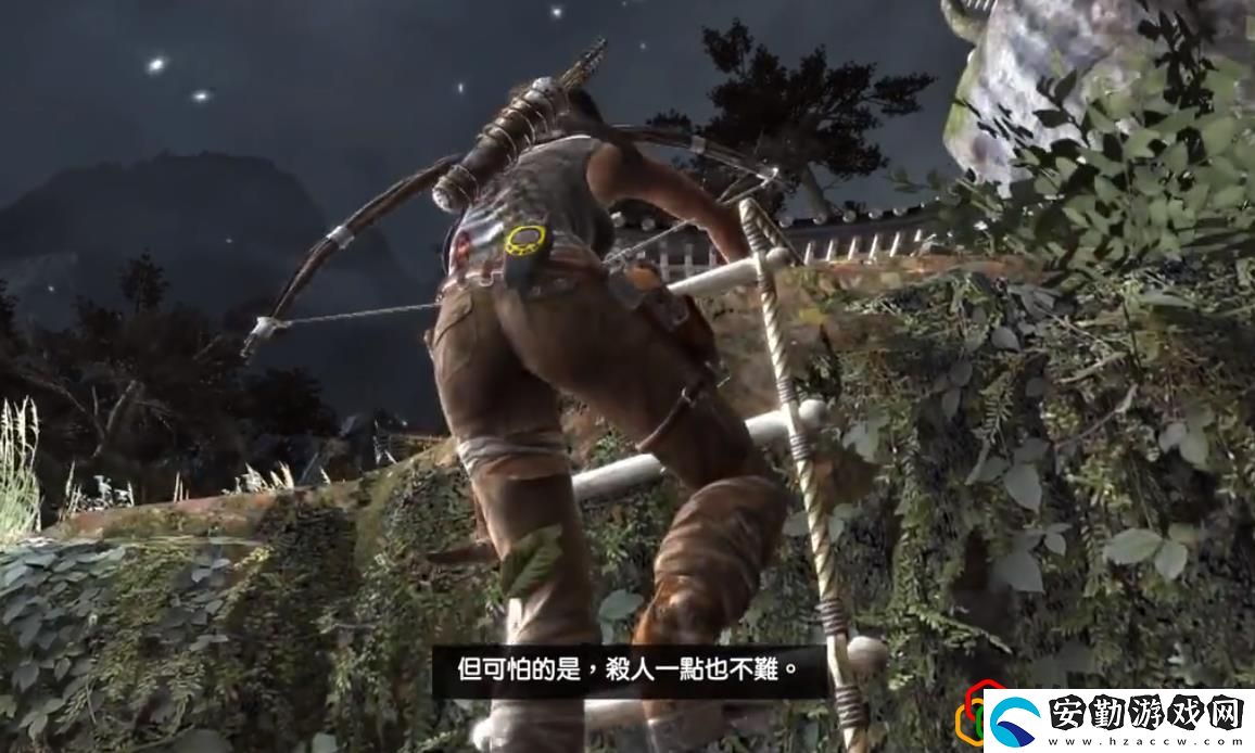 古墓麗影重啟三部曲游戲介紹