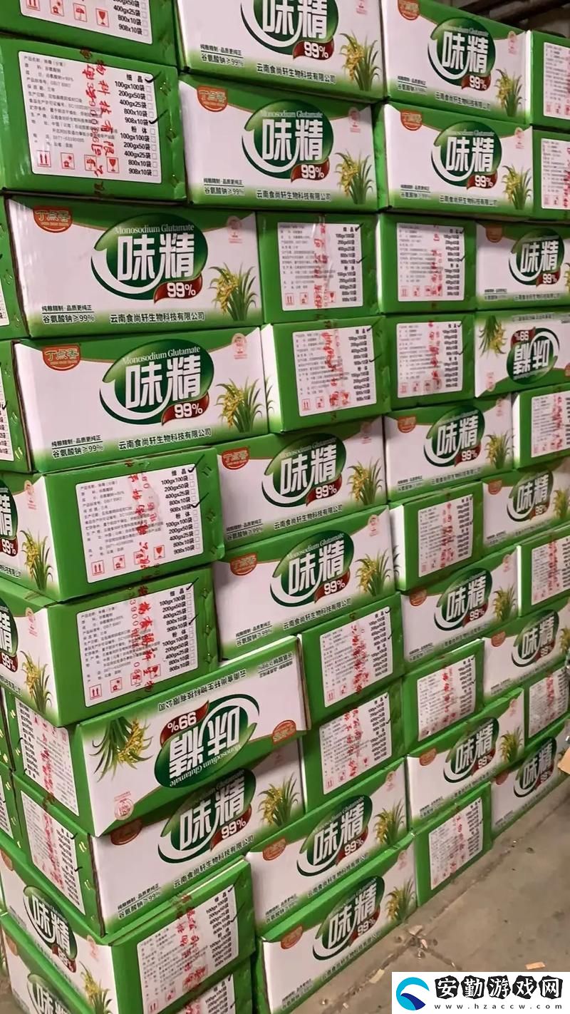 99國(guó)精產(chǎn)品