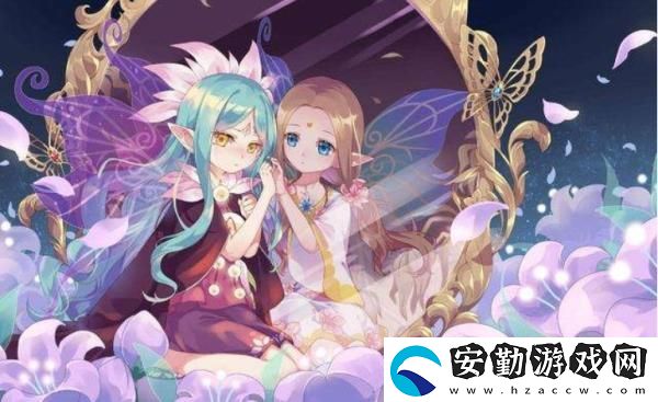 小花仙新人怎么充值最劃算
