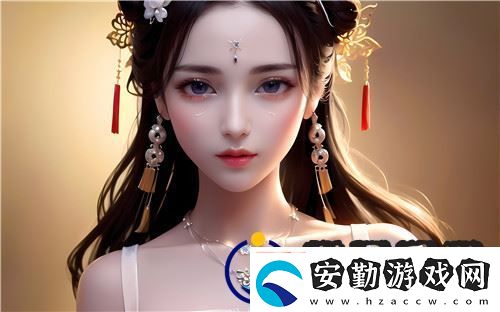 csgo大姐姐高清免費觀看