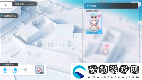 碧藍航線國慶金秋版本重磅上線