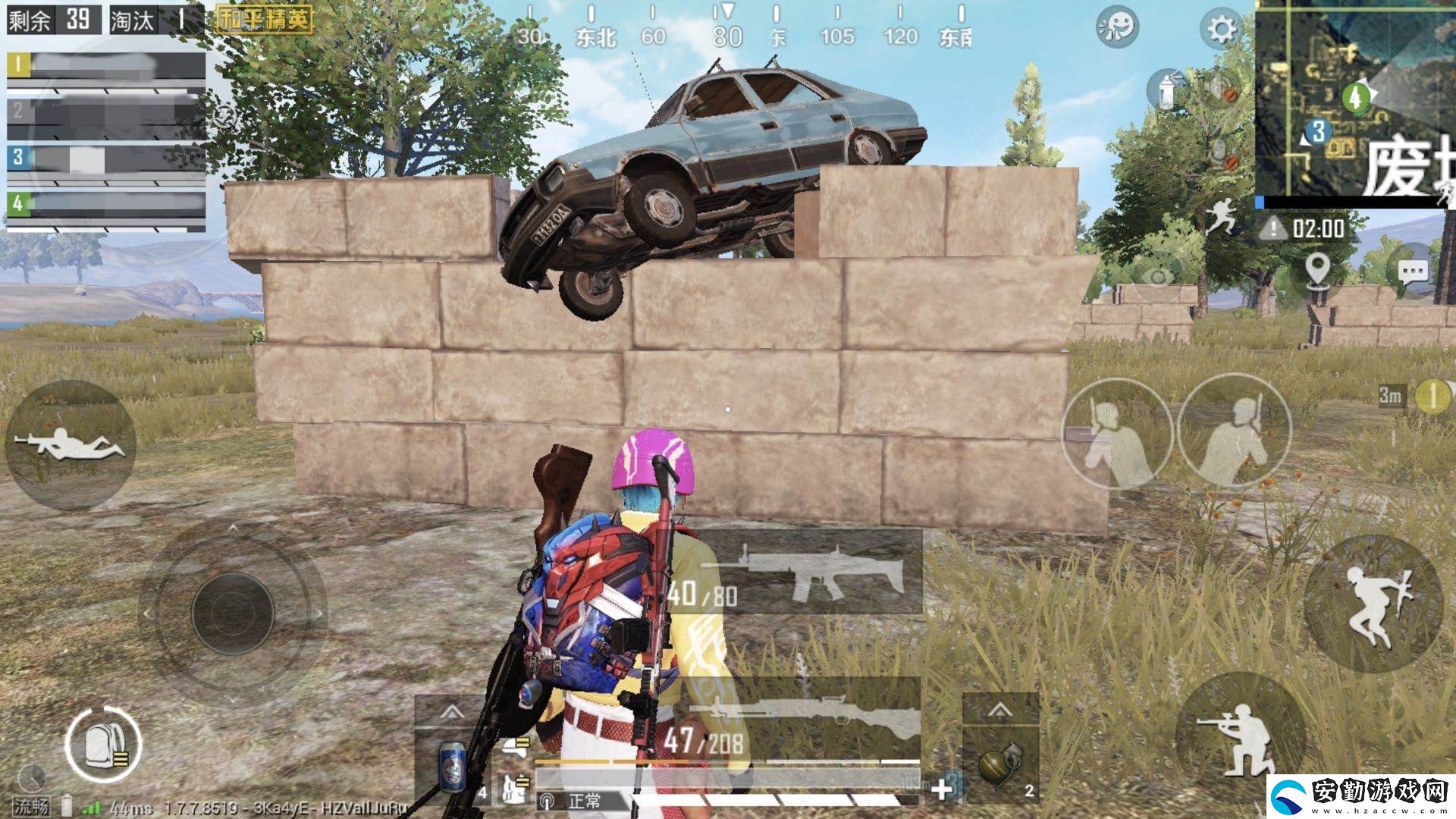 和平精英車翻了怎么辦