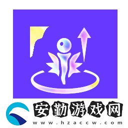 云頂之弈符能護(hù)盾III效果介紹