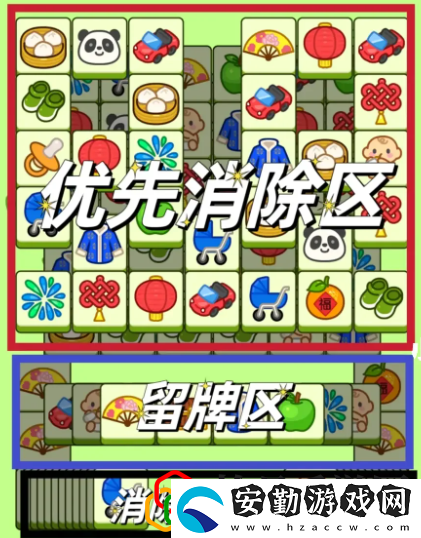 羊了個(gè)羊2023年6月12日第二關(guān)怎么玩