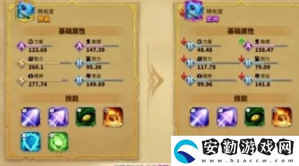 萬(wàn)龍覺(jué)醒寵物怎么升級(jí)