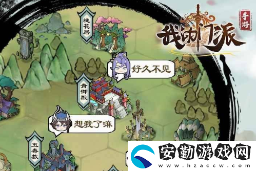 我的門派醉夢(mèng)靈谷怎么去
