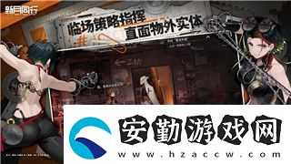魔界戰(zhàn)記4和5哪個(gè)好玩些