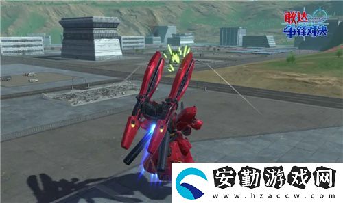 敢達爭鋒對決新限定機體