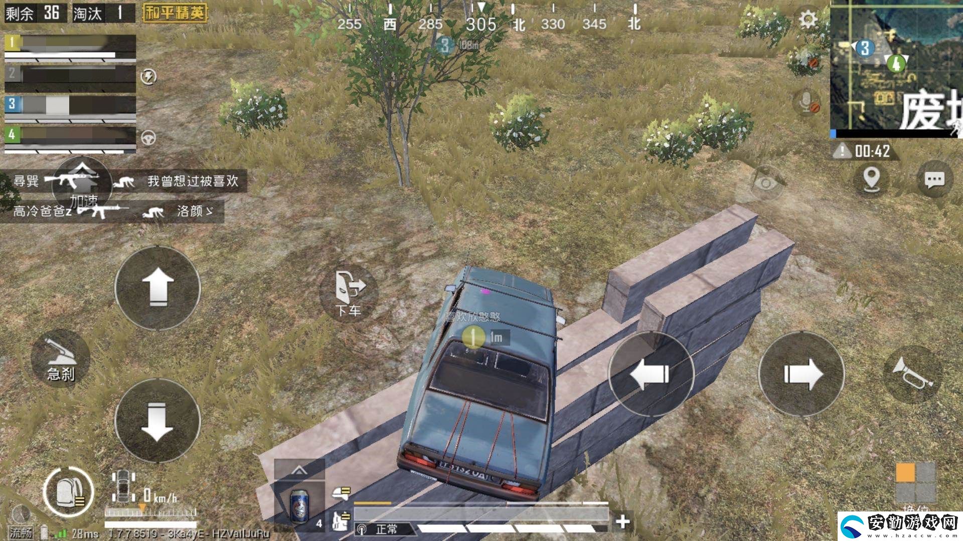 和平精英車翻了怎么辦