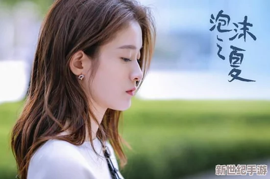 國產(chǎn)久視頻觀看