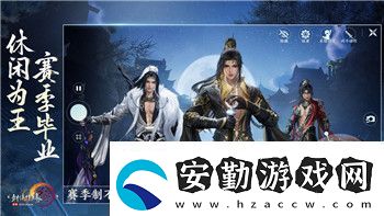 中土世界戰(zhàn)爭之影能招募比自己大幾級的英雄機制分析與策略探討