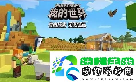 如何快速重置手游情侶關(guān)系解除冷卻時(shí)間這幾種方法讓你們的愛不再等待！