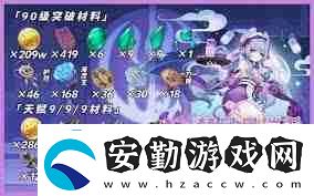 原神如何培養(yǎng)月瑞希原神玩家必備月瑞希培養(yǎng)攻略