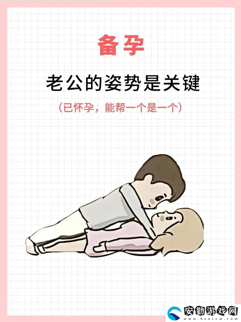 床上進行72種扦插方法