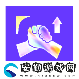 云頂之弈并肩作戰(zhàn)III效果介紹