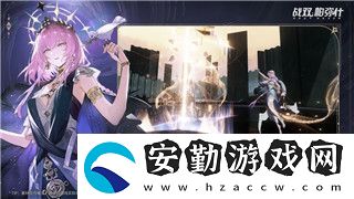 命運(yùn)戰(zhàn)歌詭秘洞積分怎么打