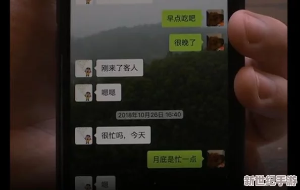 東南亞freesex呦交