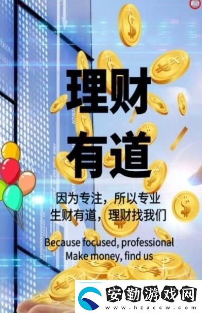廣都資訊app下載安裝廣都資訊安卓版下載v2.9