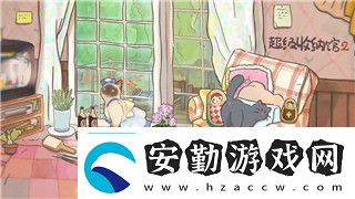 大航海時代4東南亞霸者之證位置圖——探索游戲中的神秘證物與探索之旅