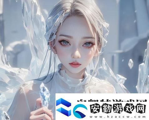 為什么選擇成色18K金珠寶