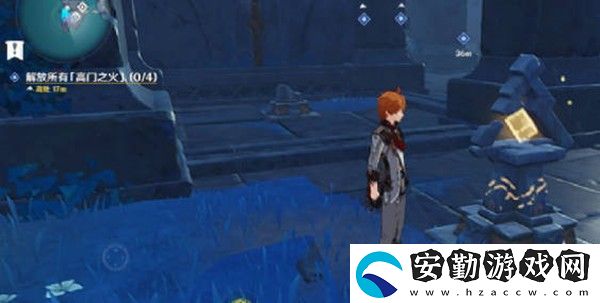 原神高門之火在哪里