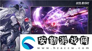 崩壞星球鐵道兌換碼怎么用啊