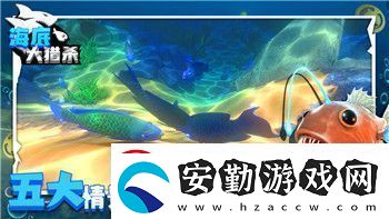 天外世界波特不給鑰匙卡怎么辦
