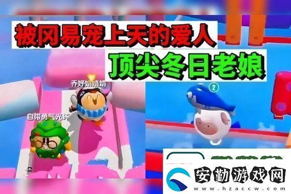 海底大獵殺中的燈籠魚進化路線解析