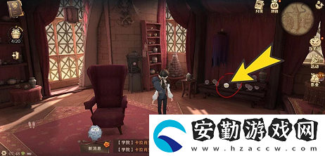 相比教室那個地方更像是一個堆滿水晶球的拼圖尋寶攻略