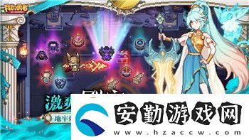 遺跡灰燼重生光之爽翻天——全新游戲體驗(yàn)帶來的無限挑戰(zhàn)與魅力