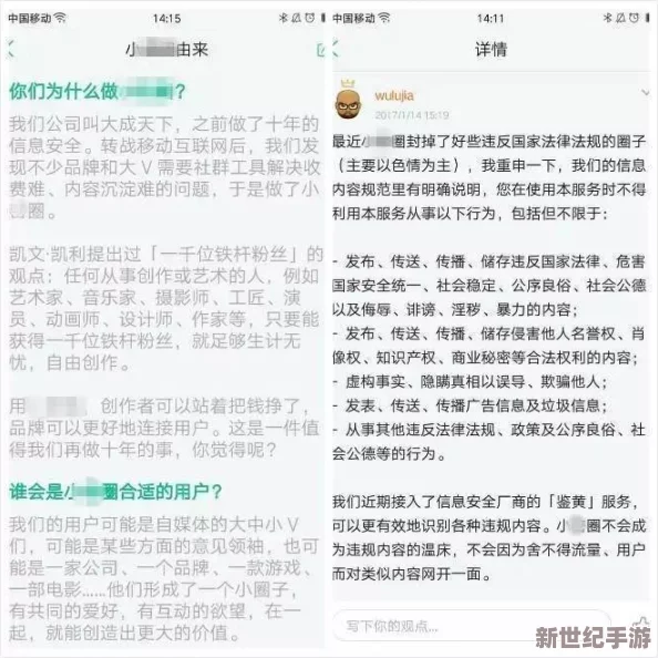 美女隱私網(wǎng)站黃www網(wǎng)友推薦這個網(wǎng)站提供豐富的內(nèi)容和優(yōu)質(zhì)的用戶體驗非常適合喜歡探索新鮮事物的人士
