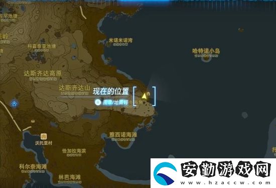 塞爾達傳說王國之淚汀空套獲取攻略