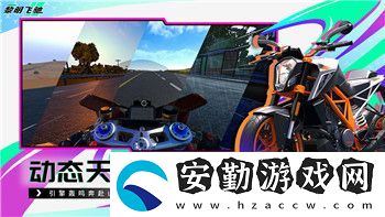 命運戰(zhàn)歌攻略塔爾沙漠怎么過