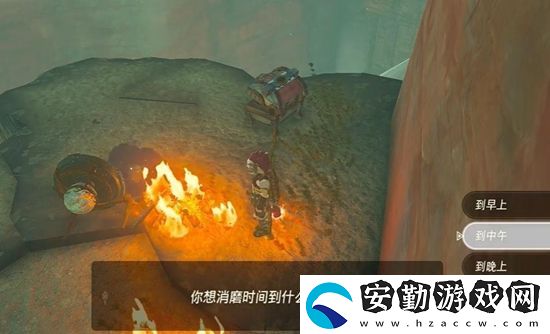 塞爾達傳說王國之淚汀空套獲取攻略