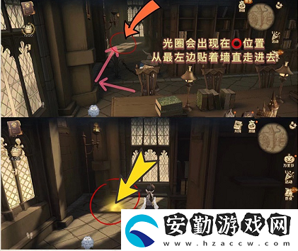 圖書館里的畫像也會和大家一起閱讀學習嗎拼圖尋寶攻略