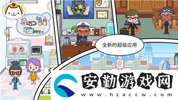 光明記憶無限劇情攻略