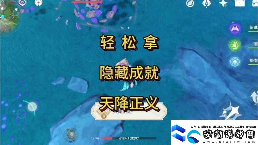 5個關(guān)鍵步驟教你輕松通過原神刃山巡行挑戰(zhàn)任務(wù)