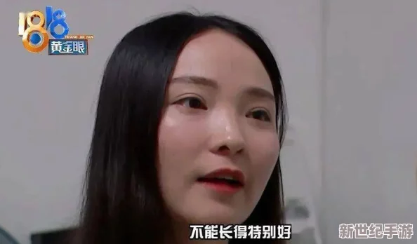 日本免費(fèi)va毛片在線(xiàn)看近日引發(fā)熱議