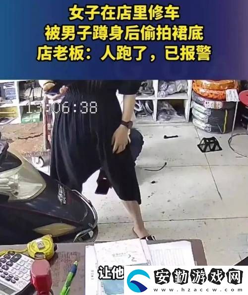 ***拍**精二區(qū)三區(qū)