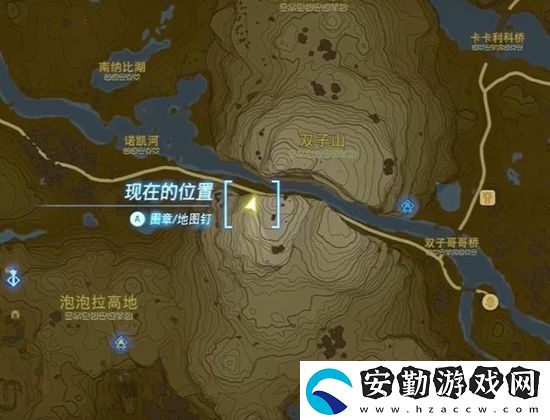 塞爾達傳說王國之淚汀空套獲取攻略